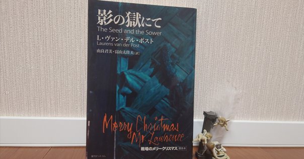 座長ブルスコン　トーマス・ベルンハルト 座長ブルスコン (ドイツ現代戯曲選30 第 29巻) | トーマス
