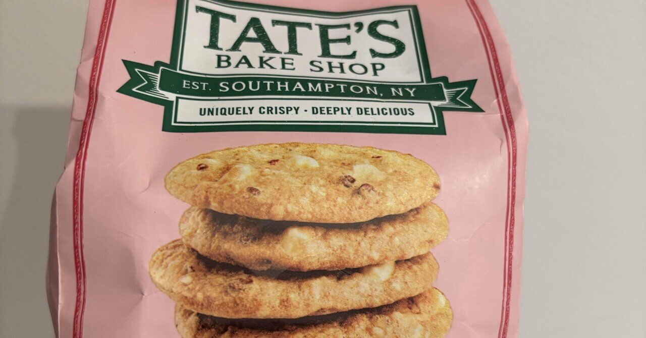 新作新品アメリカ・ ニューヨーク限定nibblechip cookieクッキー 新作新品アメリカ・ ニューヨーク限定nibblechip cookieクッキー