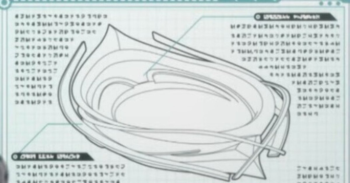 BEYBLADEX ベイブレードX : 新スタジアム登場！｜ベイブレ雑記