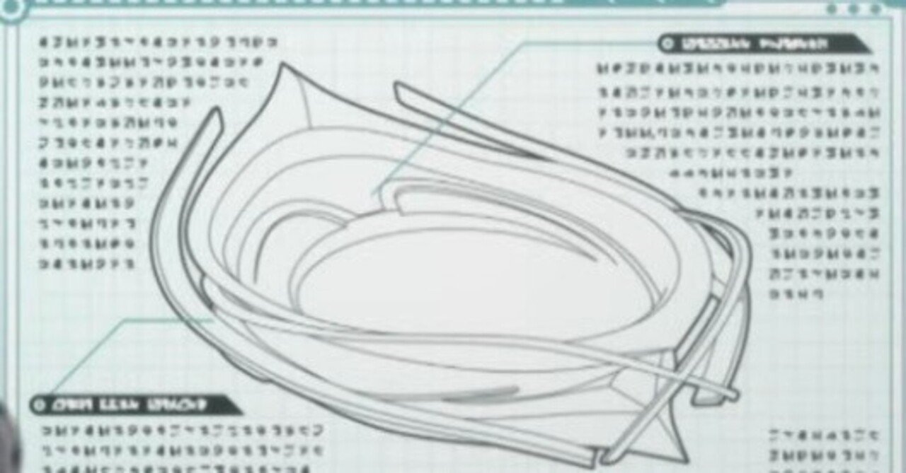 BEYBLADEX ベイブレードX : 新スタジアム登場！｜ベイブレ雑記