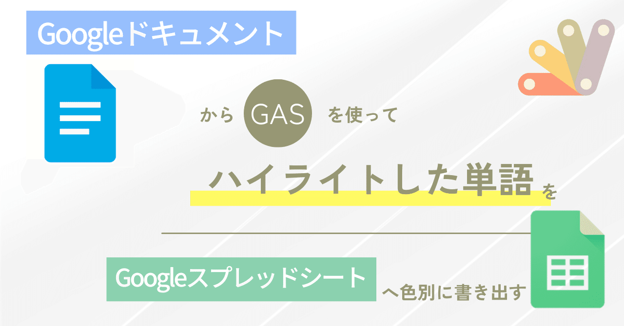 rectangle_large_type_2_a018b41