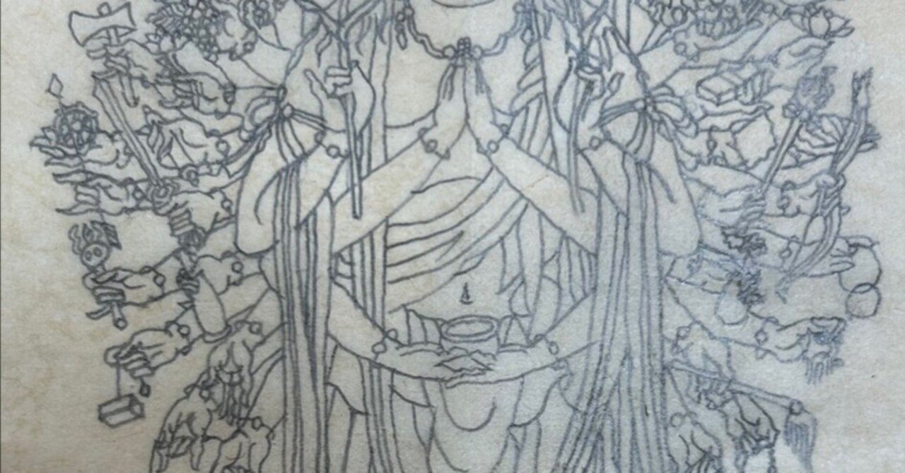 子年の本尊「千手観音菩薩」を写し 自分で作る自分だけのお守りに挑戦