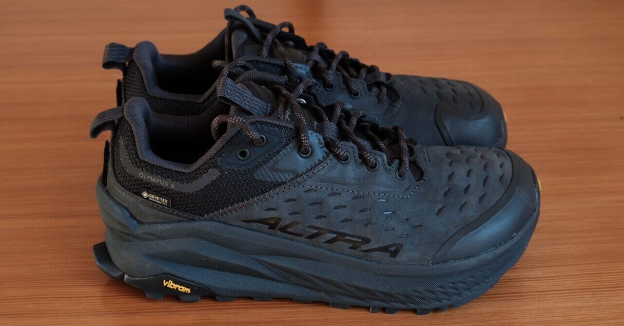 街と山を網羅する靴が欲しい| OLYMPUS 6 HIKE LOW GTX｜散財くん