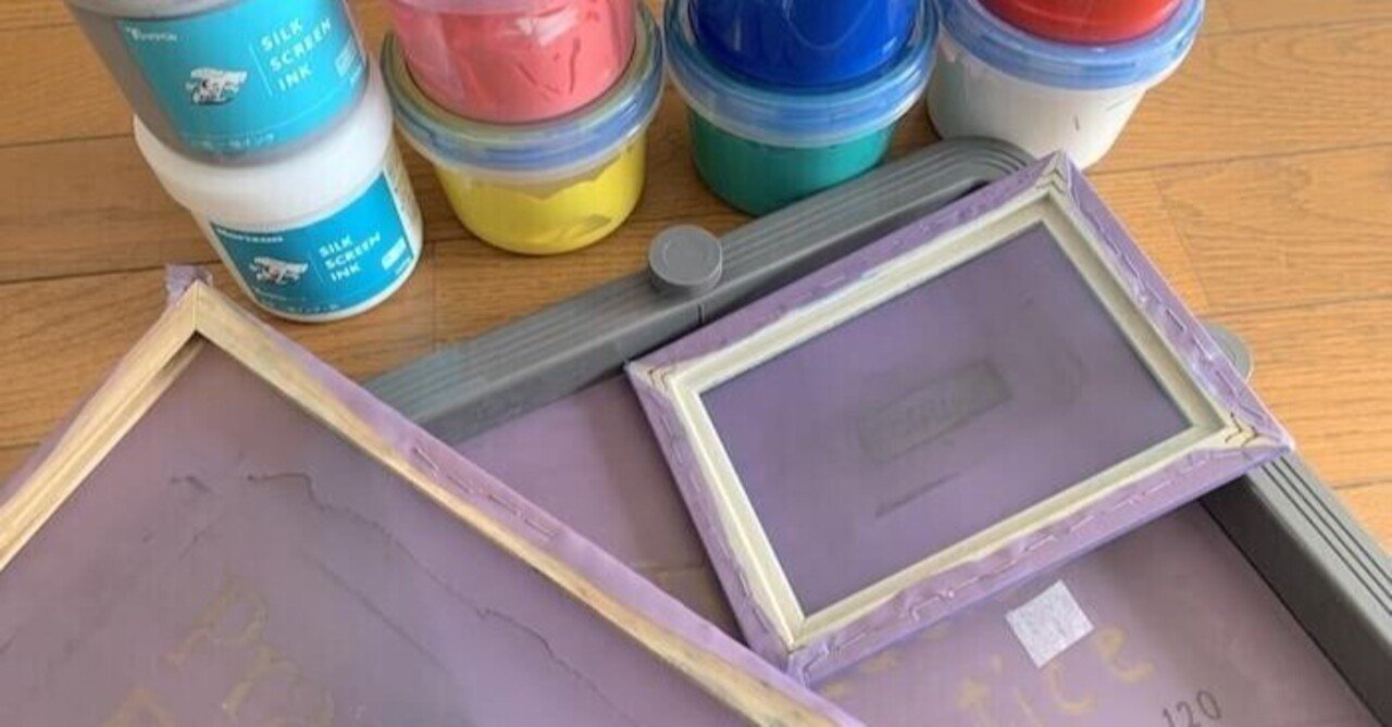 シルクスクリーンキット7種を紹介！おすすめをランキング形式で発表