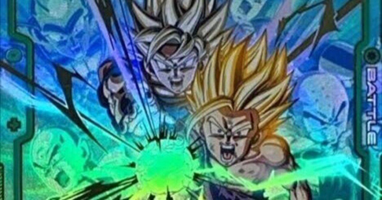 ドラゴンボール フュージョンワールド 悟飯デッキ 緑悟飯の優勝デッキレシピを紹介【フュージョンワールド