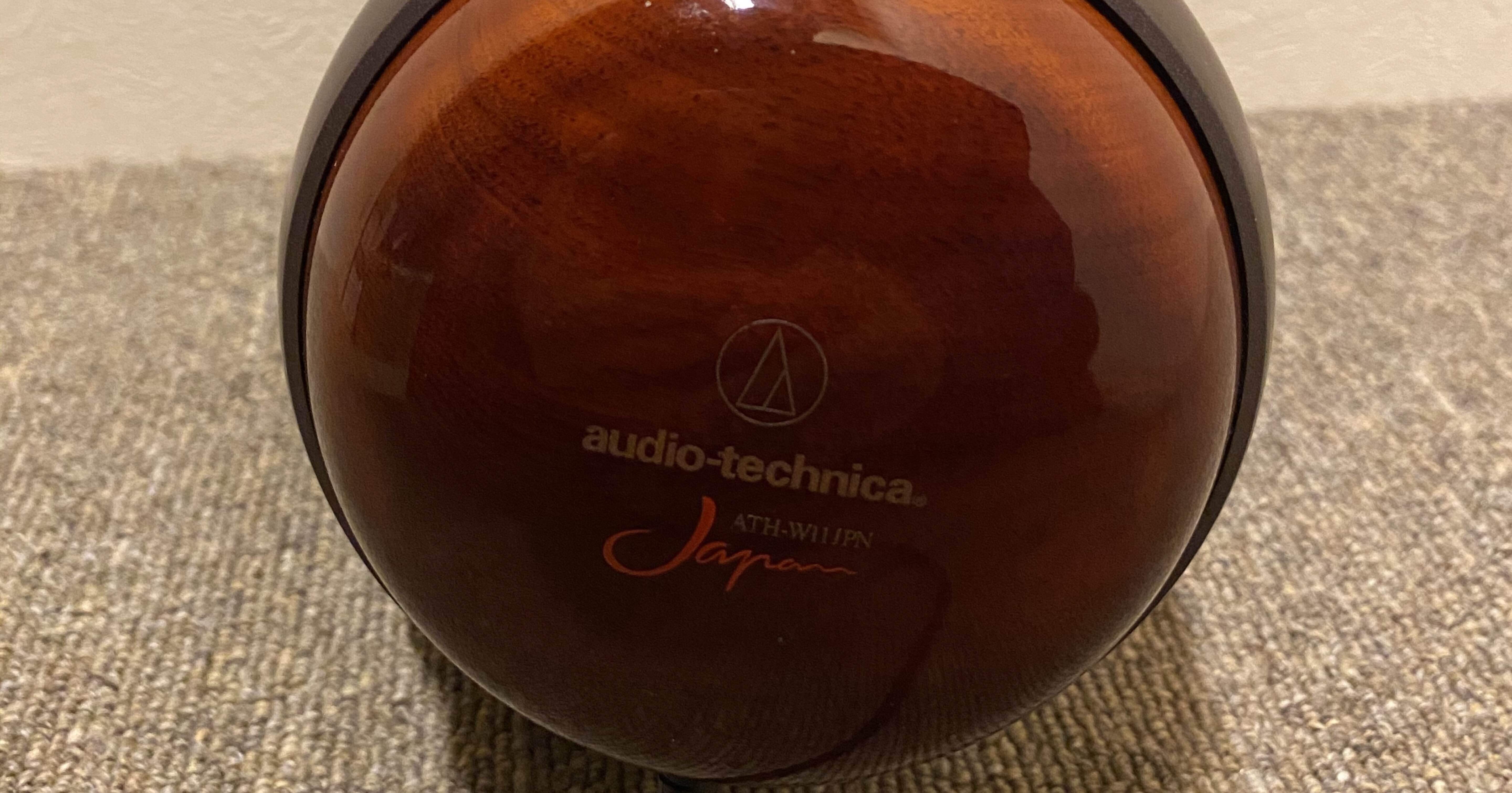 越前漆塗りの美しいハウジング！限定200台のaudio-technicaの