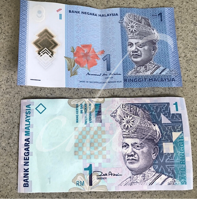マレーシアのお金を紹介！旧札新札、コインまで！｜che