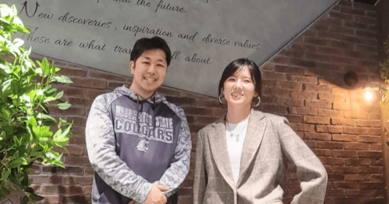 世界と戦える旅行B2B企業を目指す」アップルワールド グローバルサービス事業部｜（株）アップルワールド