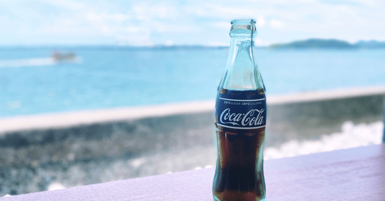 今から80年前のコーラ純正1940s CocaCola紙ストロー rectangle_large_type_2_484b62c