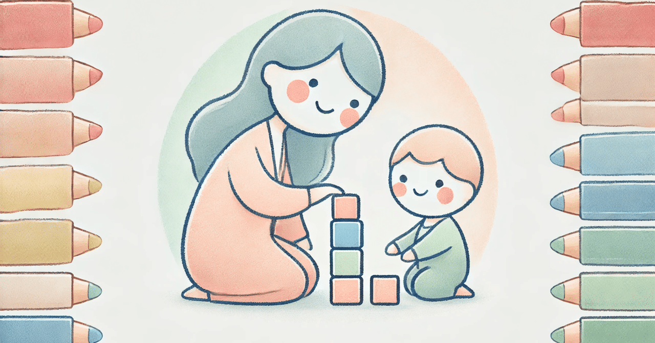 保育園試験 この1冊で合格！ 桜子先生の保育士 完成問題集 2025年版」桜子