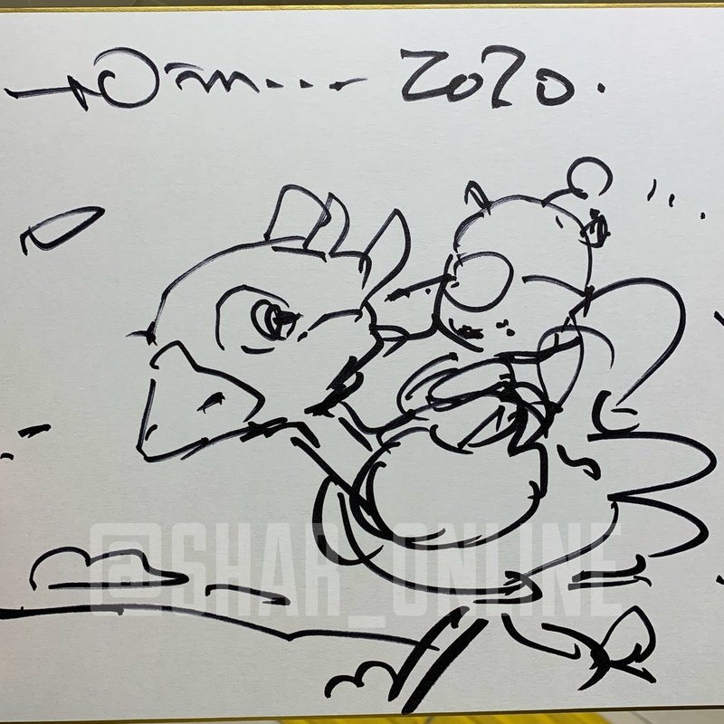 01 04 天野喜孝トークライブ ラフ 絵展名古屋 Shar Note 01 04 天野喜孝トークライブ ラフ 絵展名古屋 Shar Note