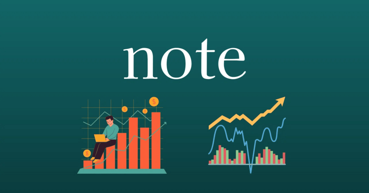 Understanding the Basics of note|C.ディエム