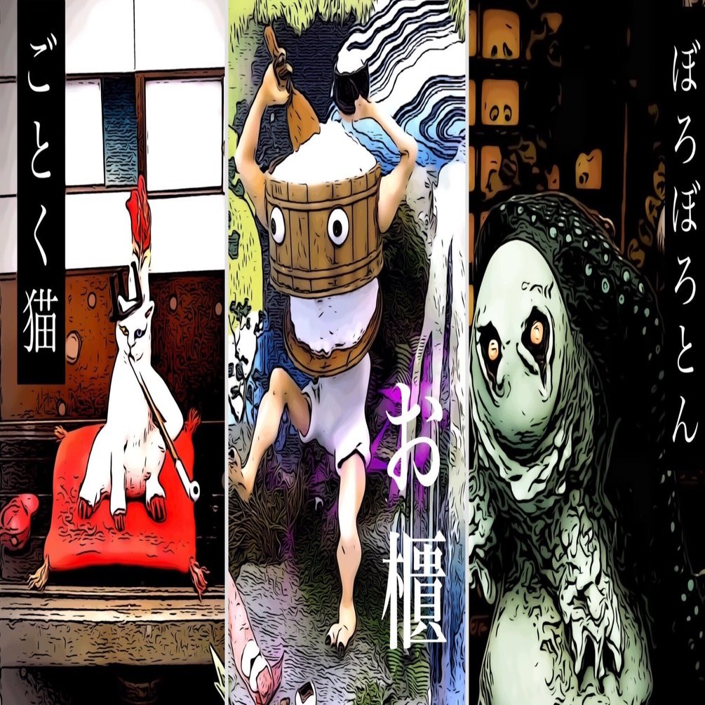 ツクモガミ 自己紹介｜Pucephalas (八木一文)