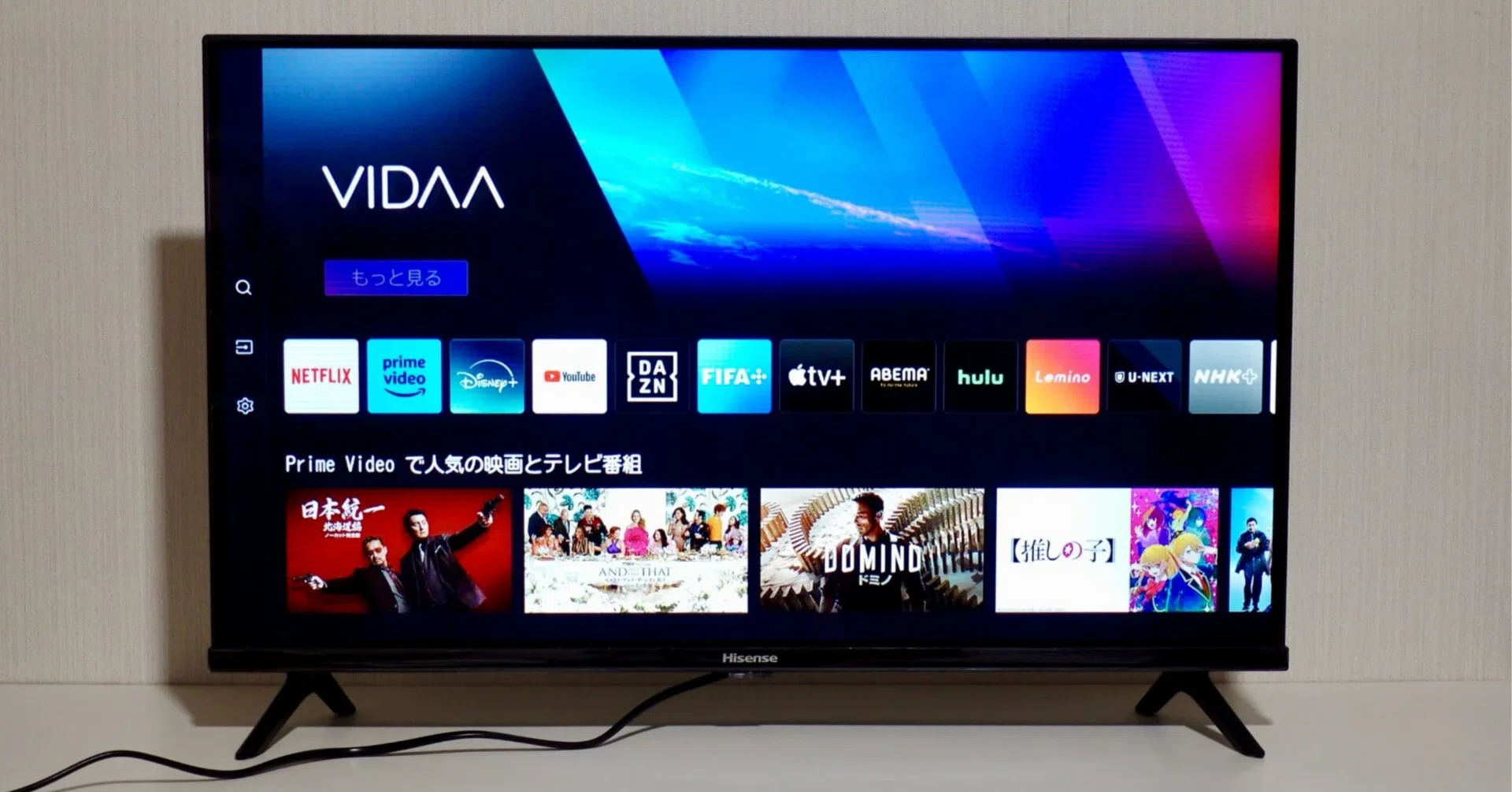 ハイセンス 32V型 フルハイビジョン 液晶テレビ 32A4N ネット ハイセンス 32V型 フルハイビジョン 液晶テレビ 32A4N ネット