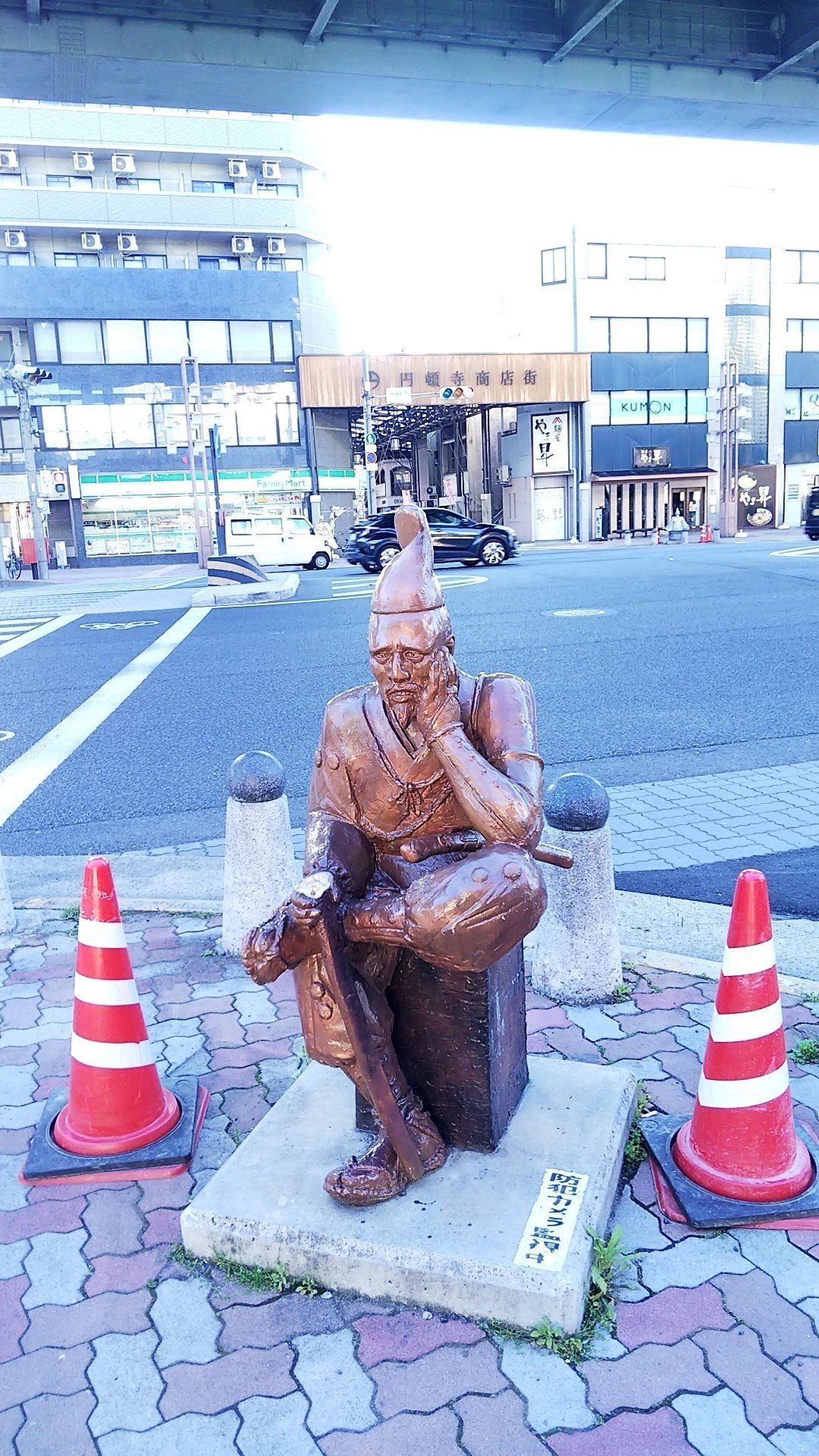 名古屋で大好きな風景 円頓寺の四大像篇 名古屋壬生三郎 Note 名古屋で大好きな風景 円頓寺の四大像篇 名古屋壬生三郎 Note