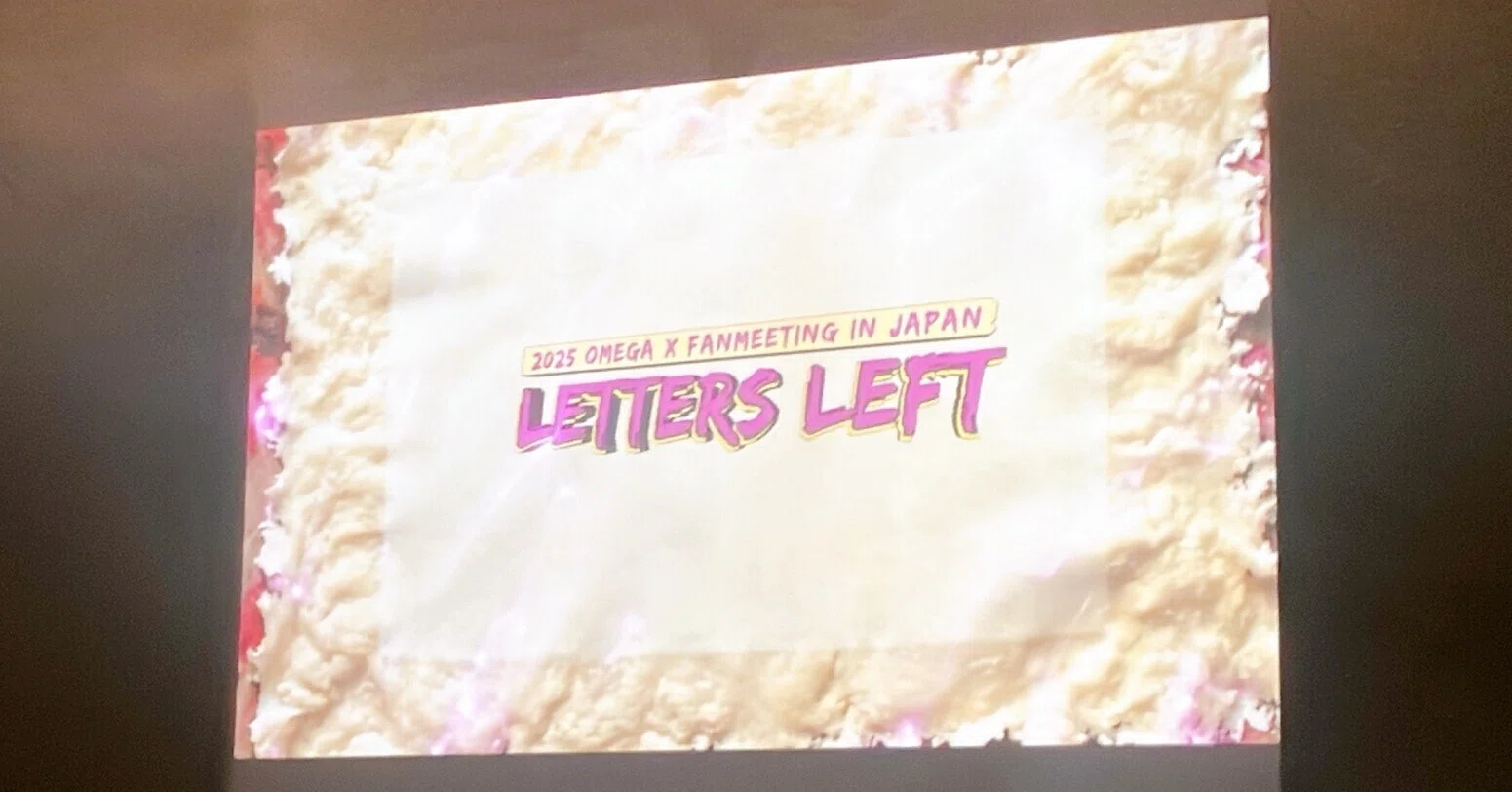 2025 OMEGA X FANMEETING IN JAPAN LETTERS LEFT（Aサイド）｜nmkro