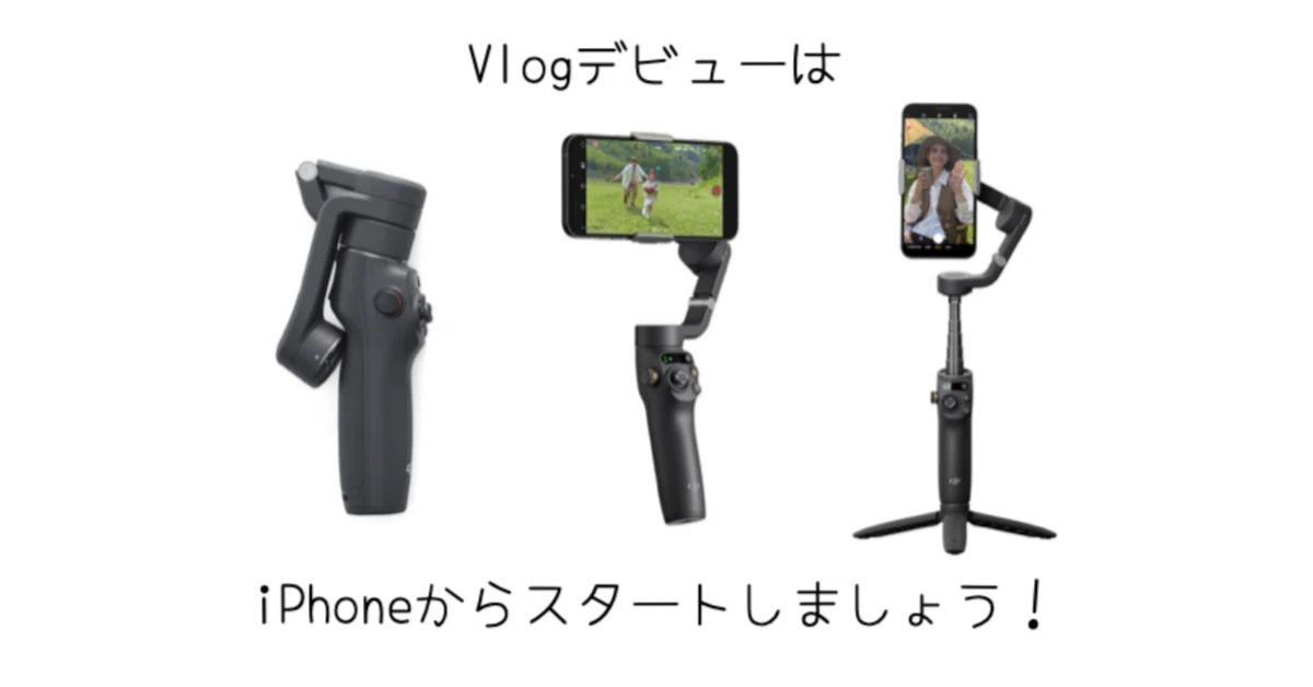 Elgato Key Light Air エルガトキーライトエア Elgato Key Light Air エルガトキーライトエア