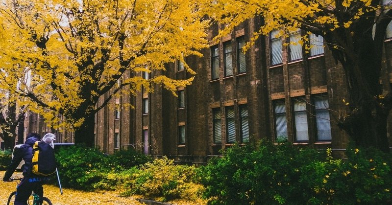 学生バイトの家庭教師で時給5000円以上稼ぐ方法 すのた Note 学生バイトの家庭教師で時給5000円以上稼ぐ方法 すのた Note