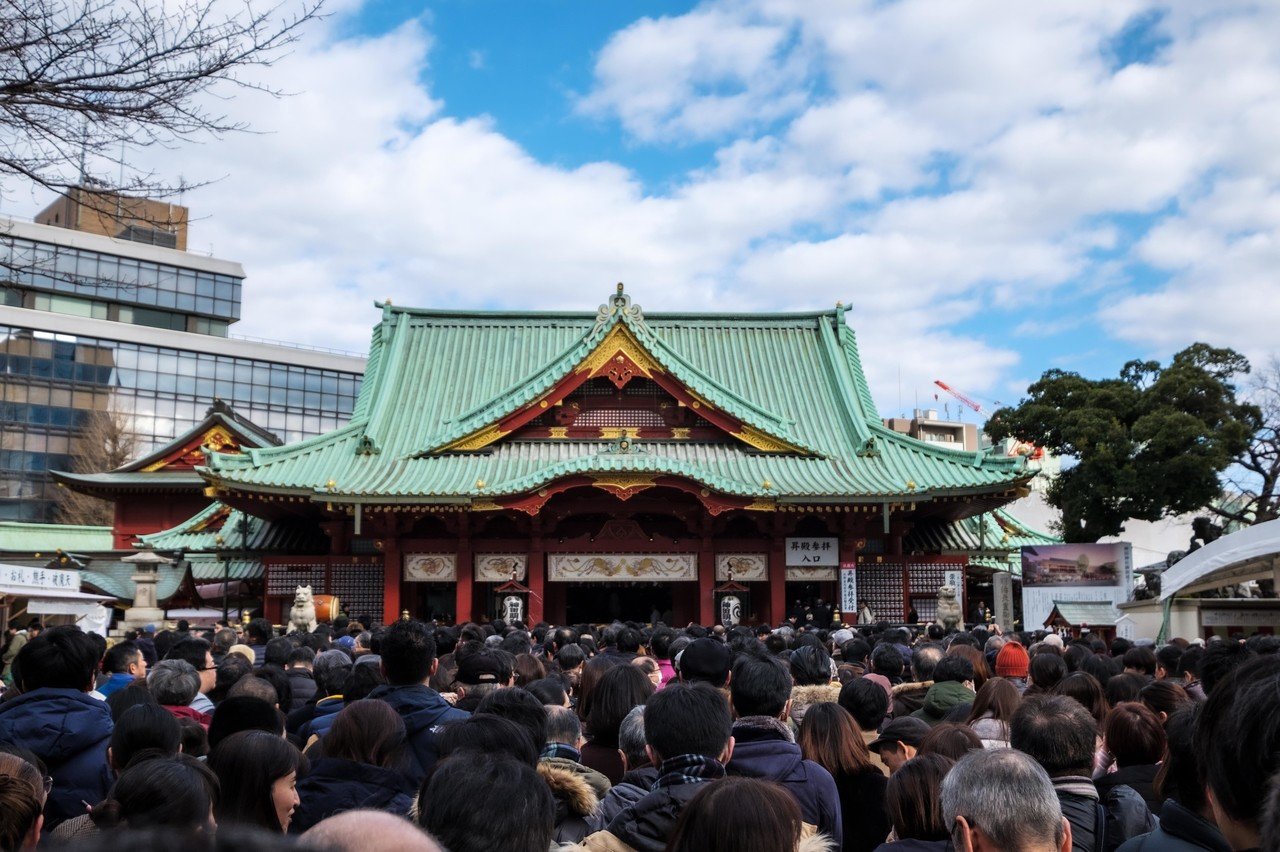 20年01月04日-1056_神田明神01