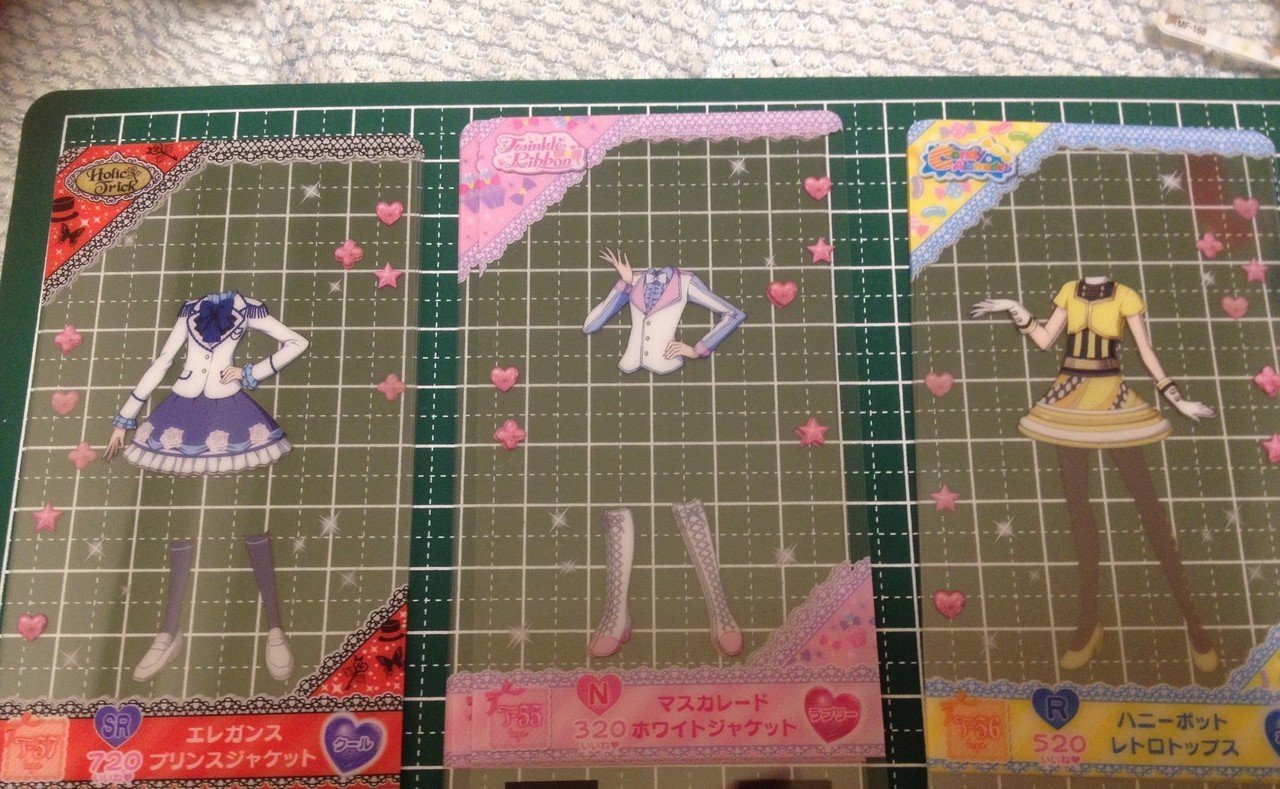 提供可能なミルコレ Qzn プリカツおじさん Note