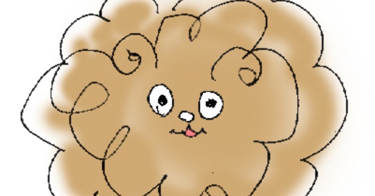 うちの犬ほど可愛い奴はいない めぐー Me Goo エッセーマンガ イラスト Note