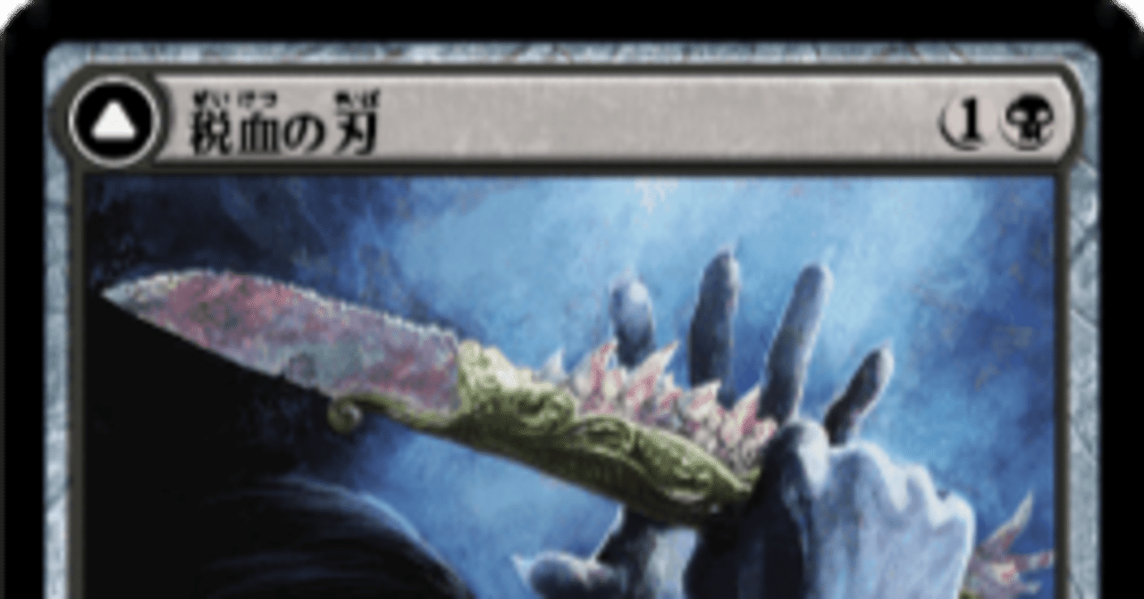 MTG　まとめ　デッキ４つ入り　全てスタンダード MTG まとめ デッキ4つ入り 全てスタンダード MTG まとめ デッキ