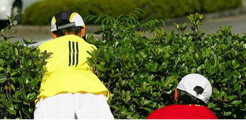 みんな違ってみんな辛い たぶん Yuki Maruta Note