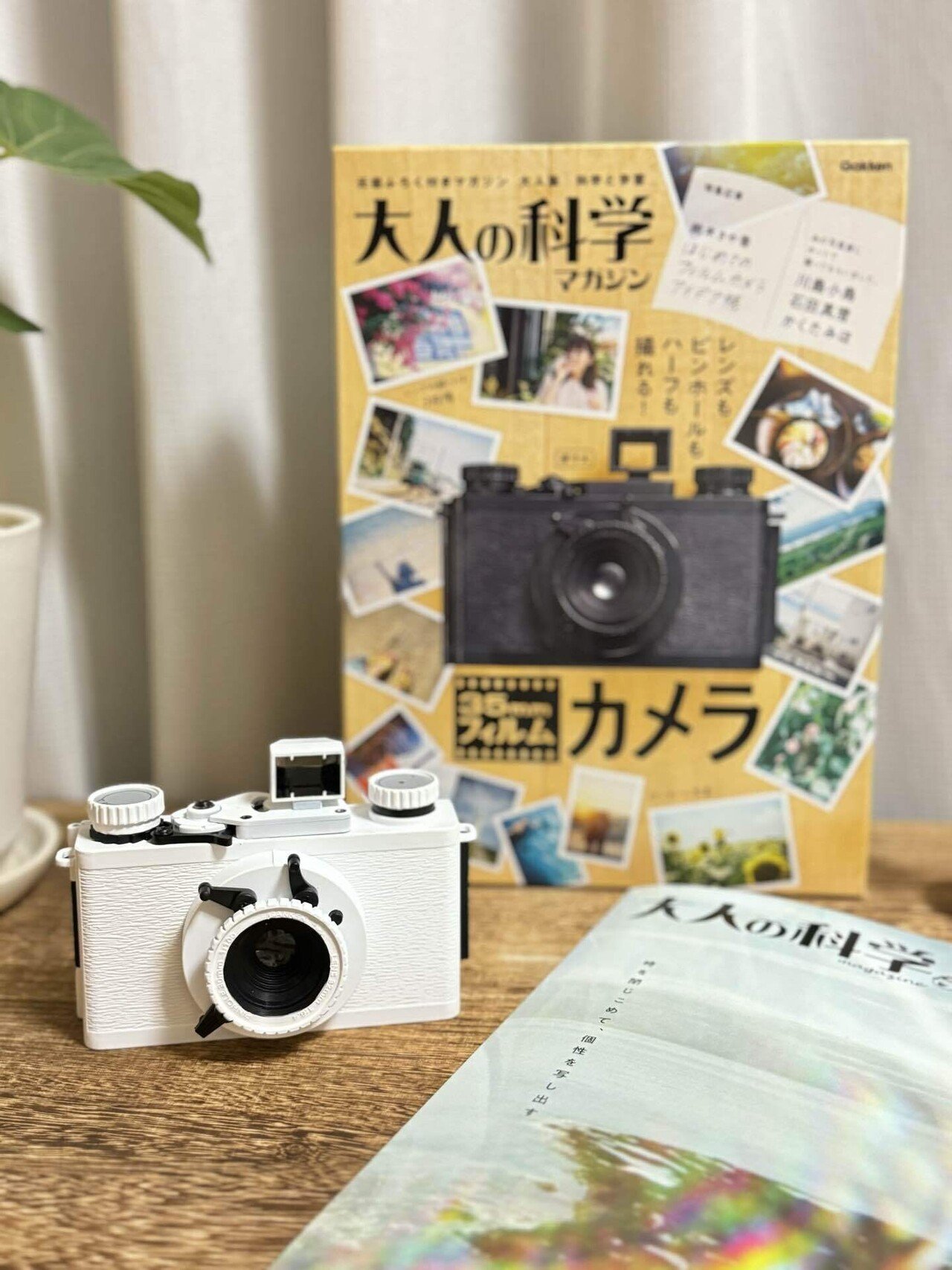 大人の科学マガジン 35mmフィルムカメラ｜kiyoe718