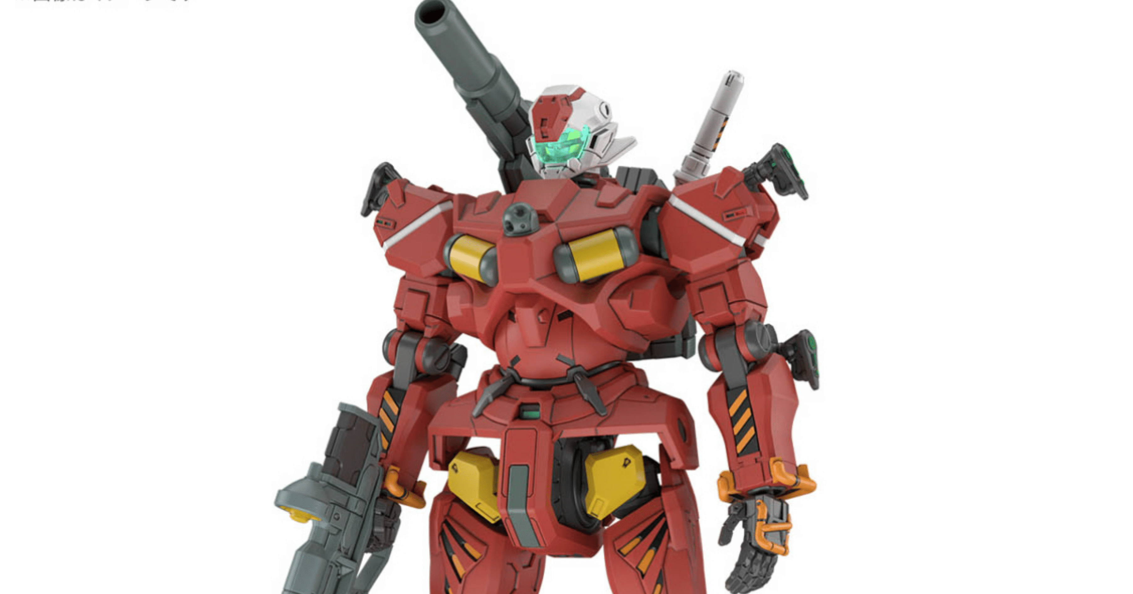 ジークアクス考察19軽キャノン談義GQuuuuuuX｜m kuma