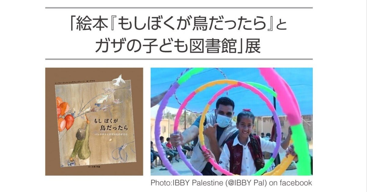 実践鑑定講座 四柱推命 緒方泰州 実践鑑定講座 応用編(丙・丁)(戊・己)(庚・辛