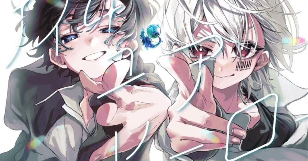 メモカぴあ on X: 