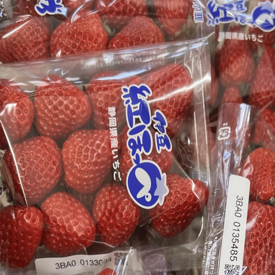 いちご🍓｜ み