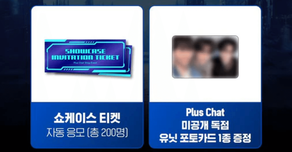 ゼベワン zb1 SHOWCASE 証明写真 9名分　ショーケース 2025年最新】zb1 証明写真の人気アイテム - メルカリ