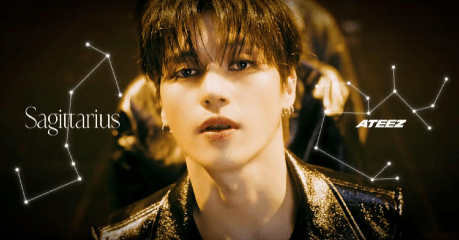 ATEEZ】ウヨンくんの高い志を見た！ホロスコープ編｜miyu-fa(みゆふぁ)