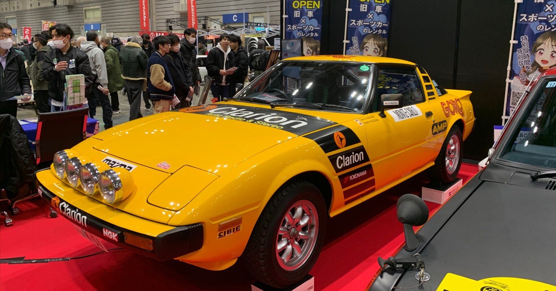 Nostalgic 2daysで思わず足を止めた6台 ｜金子浩久書店