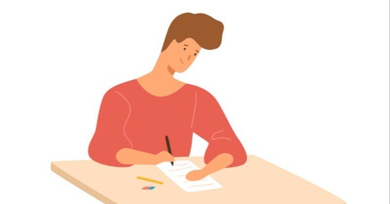 産業能率大学＃10】レポートの難易度、レベル感はいかほどか｜サトシ