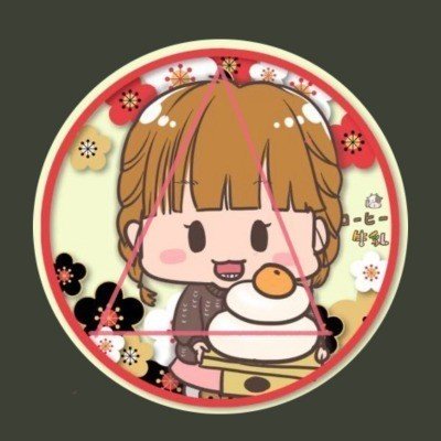 コーヒー牛乳さんのイラストが褒めたい しらす Note