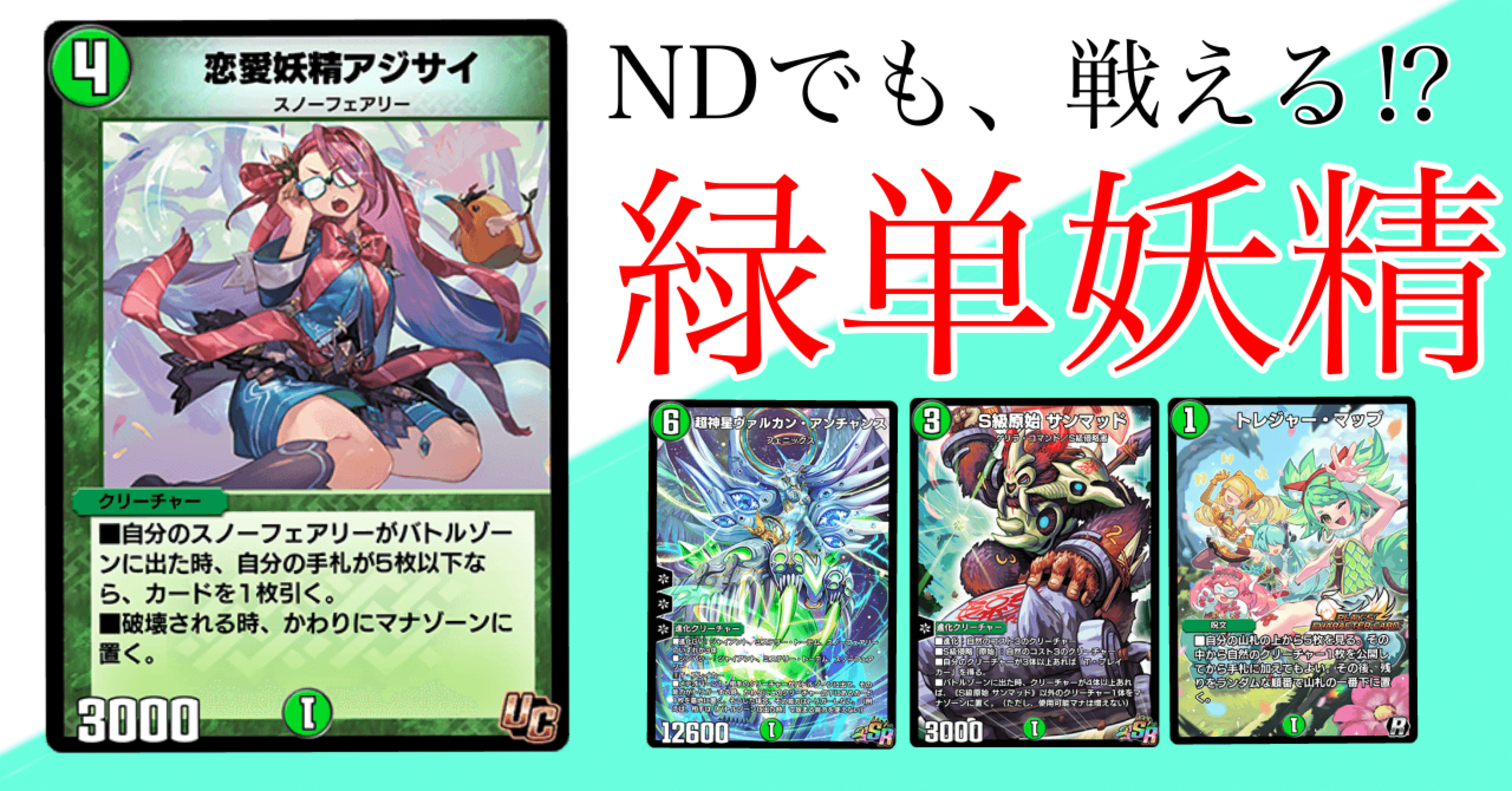 c7d2d217d16f951c920b19f9781192