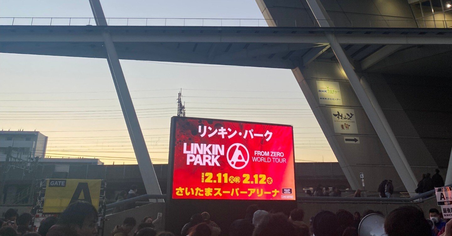 From Zero World Tour】LINKIN PARK at さいたまスーパーアリーナ 2/11