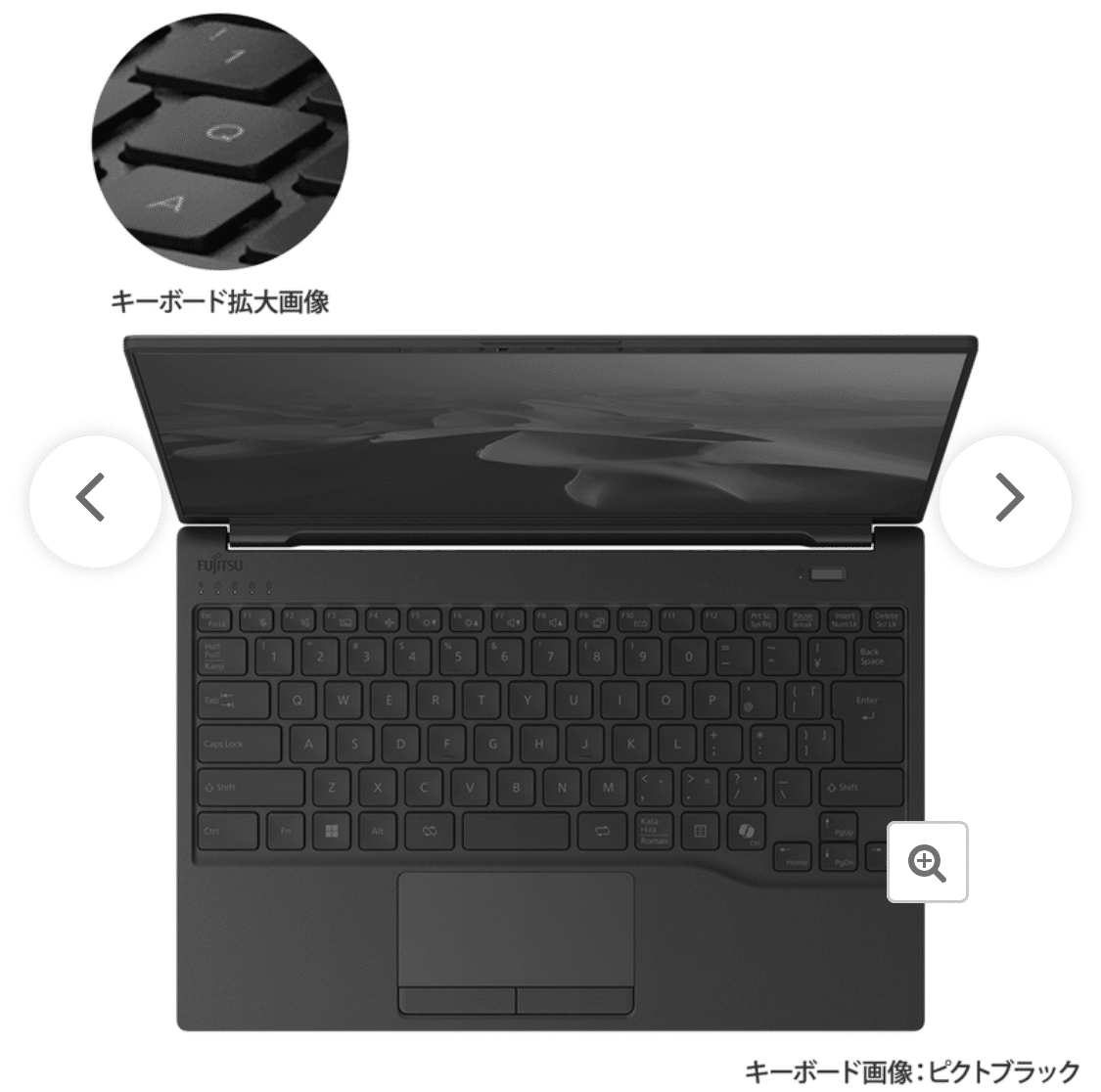 ❤MacBookと同じデザイン❣簡単にストレージ容量が増やせる♪❤ノートPC ❤MacBookと同じデザイン❣簡単にストレージ容量が増やせる♪❤ノ