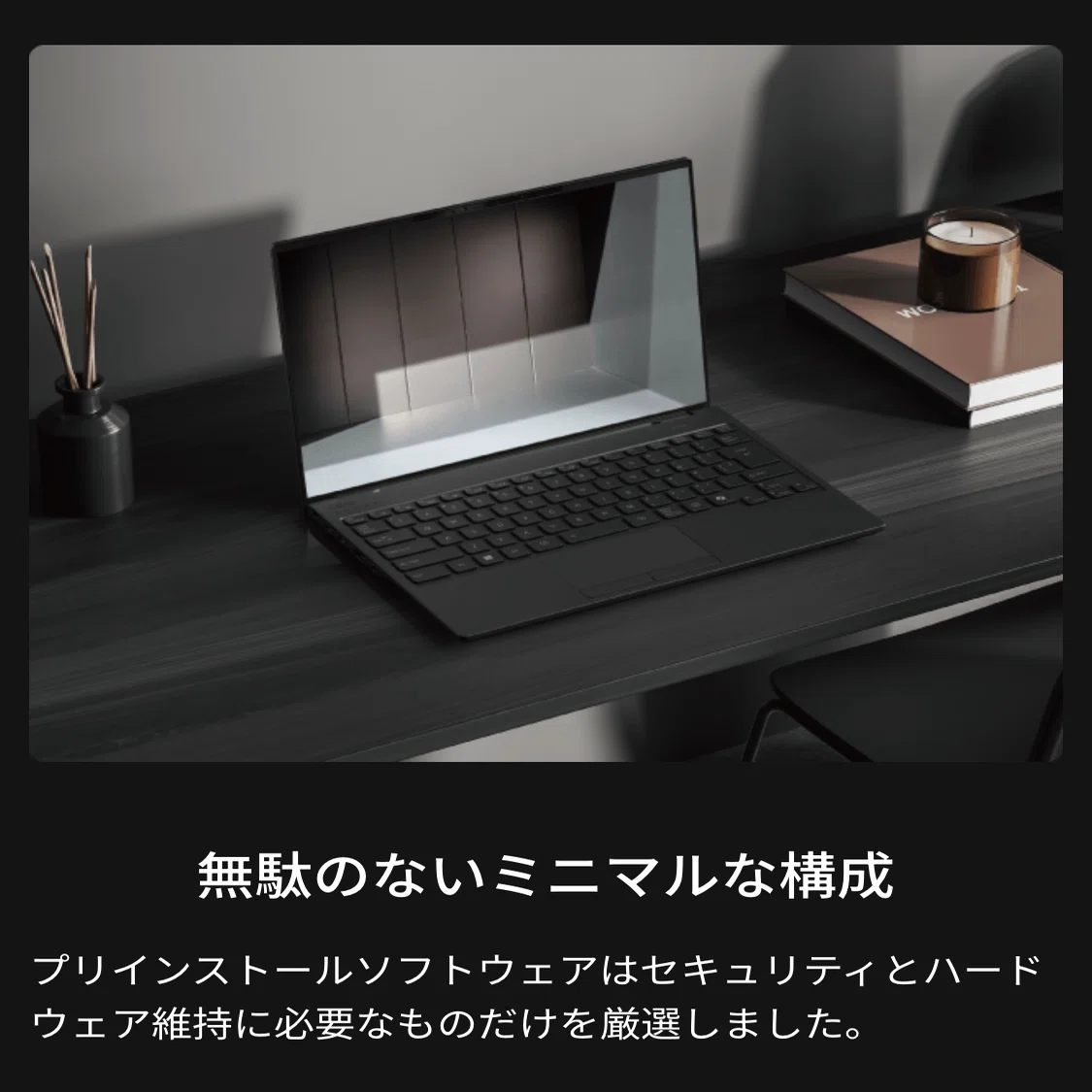 丸*福様 MacBookっぽいWindowsノートPC 未使用 Mac大好きな私が、Windowsのノートパソコンを買った話｜葵 めく aoimeq,