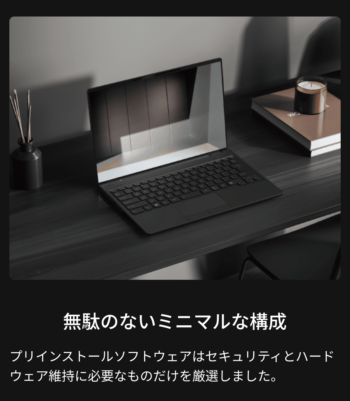 ❤MacBookの様なデザイン❣簡単にストレージ容量が増やせる♪❤ノートPC SSD倍増でコスパアップ！ 2020年春モデルチェンジMacBook Airと