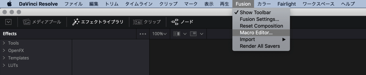 スクリーンショット 2020-01-04 20.11.03