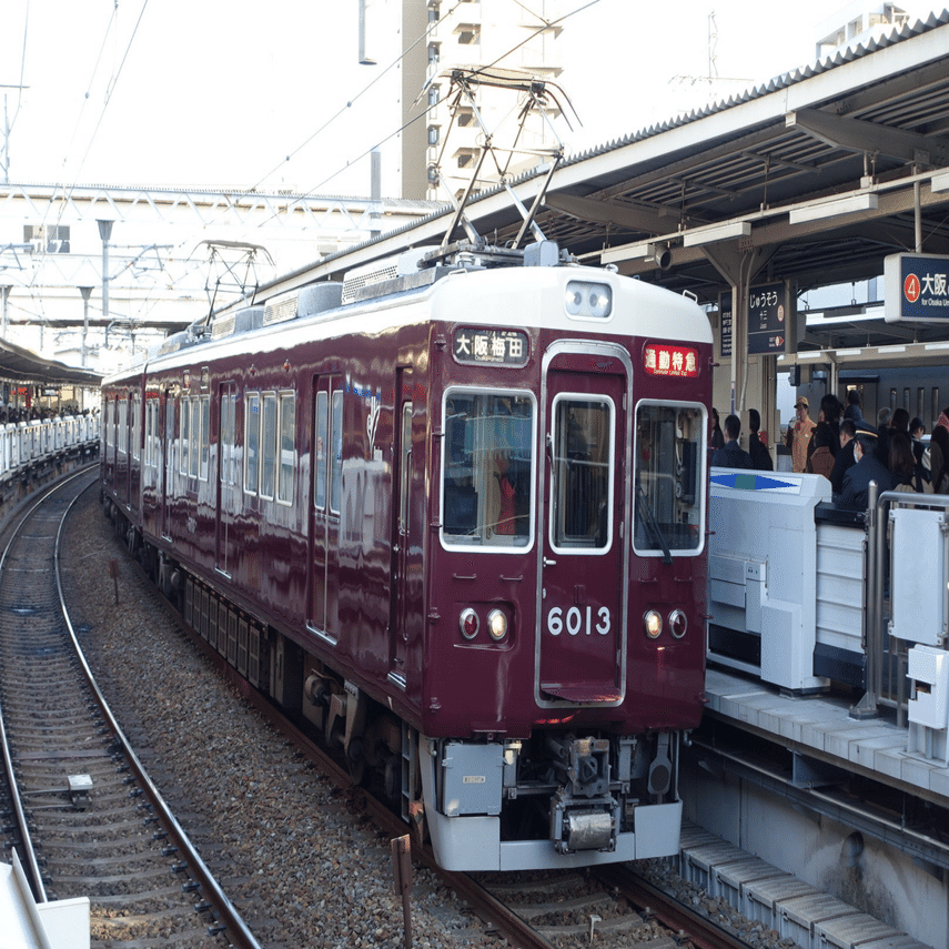 阪急電車 通勤特急 始発に乗って】2025年2月14日 阪急撮影記｜Tau6(タウロク)