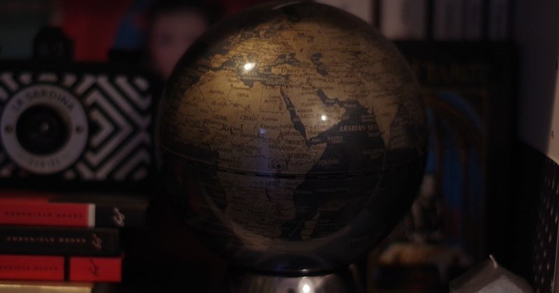 世界に満ちている不穏な空気 Yuki Kanaitsuka Note