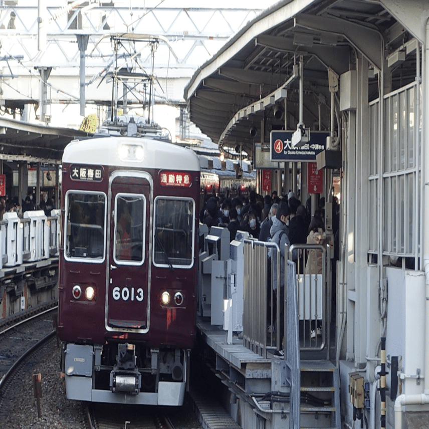 始発に乗って】2025年2月14日 阪急撮影記｜Tau6(タウロク)