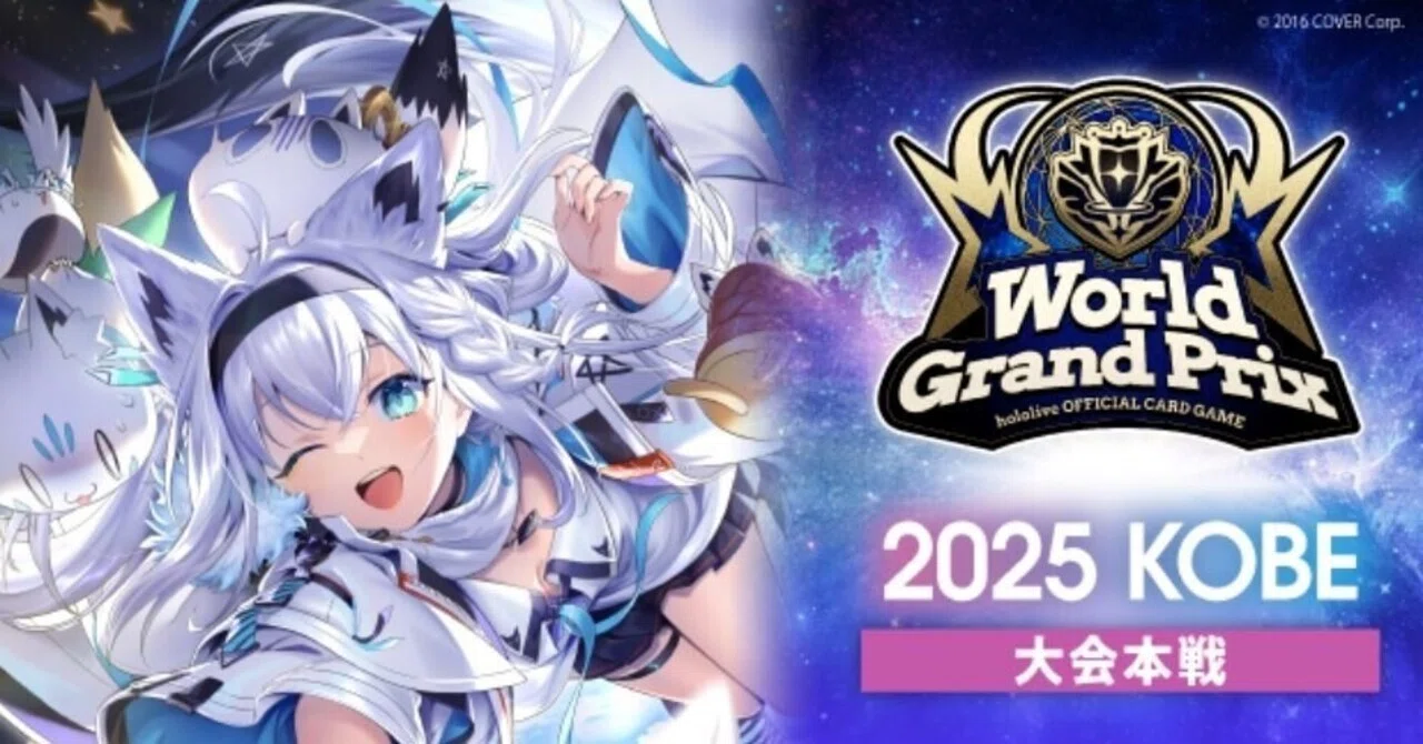 ホロカ】WGP in 神戸 を後方腕組みする話｜🌞もっちー🌞