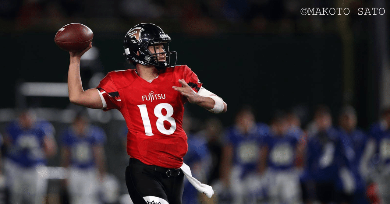 自分の可能性を信じて先行投資 Mvpクオーターバック 高木翼の転職という決断 松元竜太郎 Note 自分の可能性を信じて先行投資 Mvpクオーターバック 高木翼の転職という決断 松元竜太郎 Note