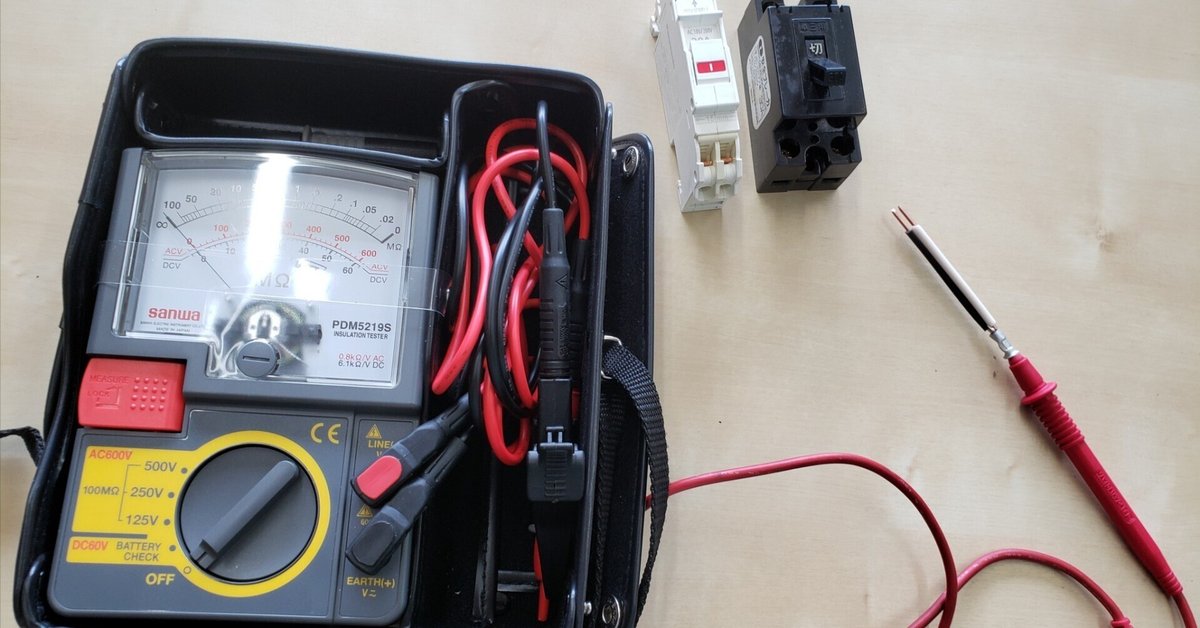 接地テスターペン （共立電気計器 KEW4300 『4300』 簡易接地抵抗計  