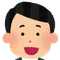 高田|よき商品とよき人生を!😆